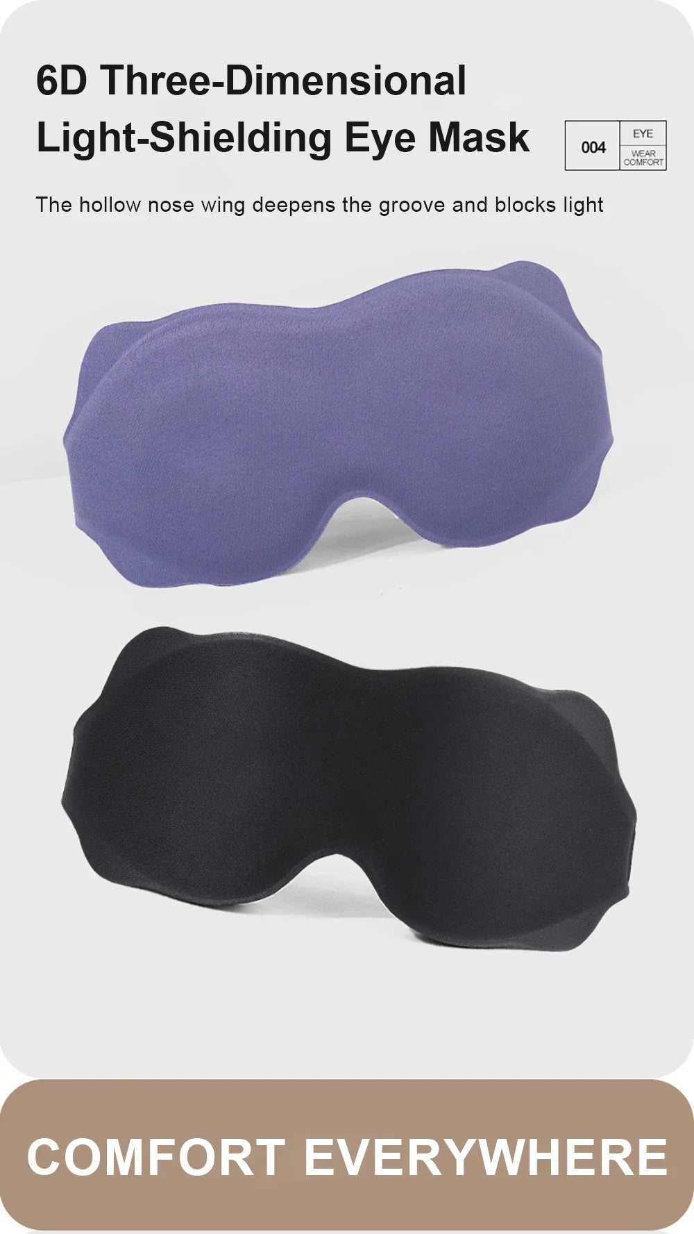 3D Sleep Mask